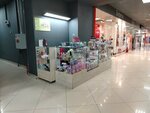 Vipera Cosmetics (Novo-Sadovaya Street, 305А), tienda de perfumes y cosmética