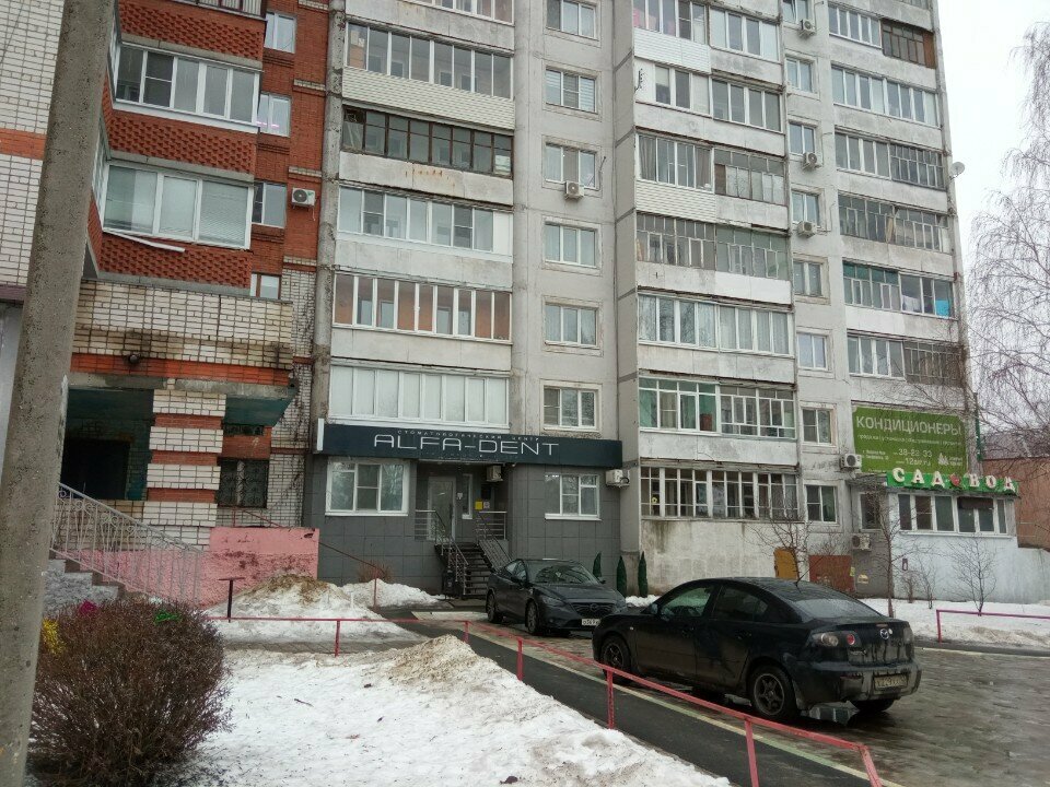 Abogados Advokat Melnikova M. A., , foto