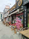 Melike Flower (Istanbul, Avcilar, Firuzkoy Boulevard, 218B) ، محل زهور