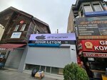Free Communication (Istanbul, Eyupsultan, Nisanci Neighborhood, Eyup Sultan Boulevard, 129A), mobile phone store