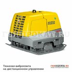 GenProkat.ru (Burova-Petrova Street, 115), rental