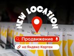 Visual Marketing (Leninskaya Sloboda Street, 26с2), marketing services
