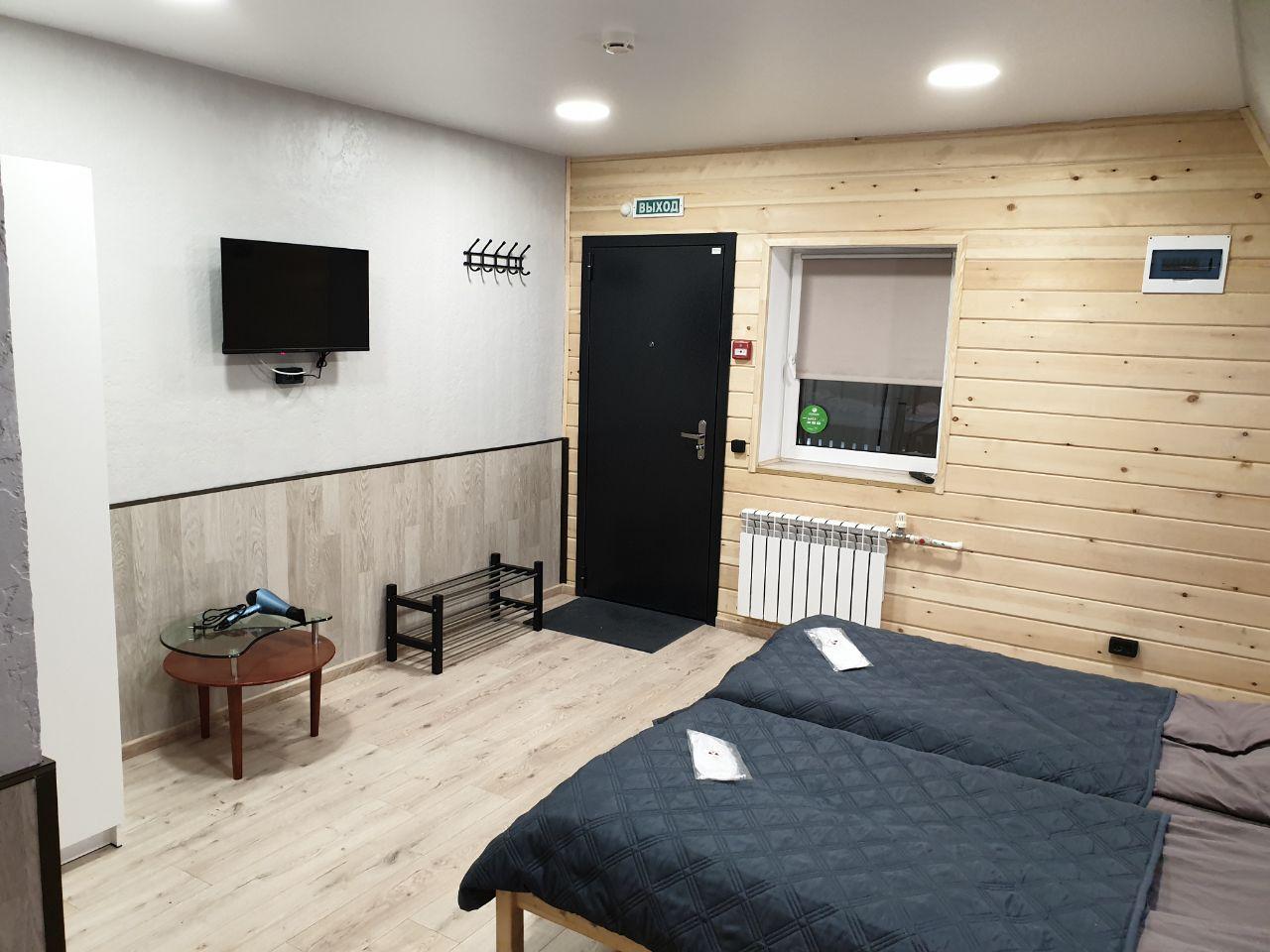 Фото Долина Уюта