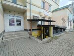 Сигма (Zhigareva Street, 7), haulage