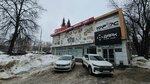 Дарк. Игровой лаундж (50-Letiya Oktyabrya Street, 30), computer club