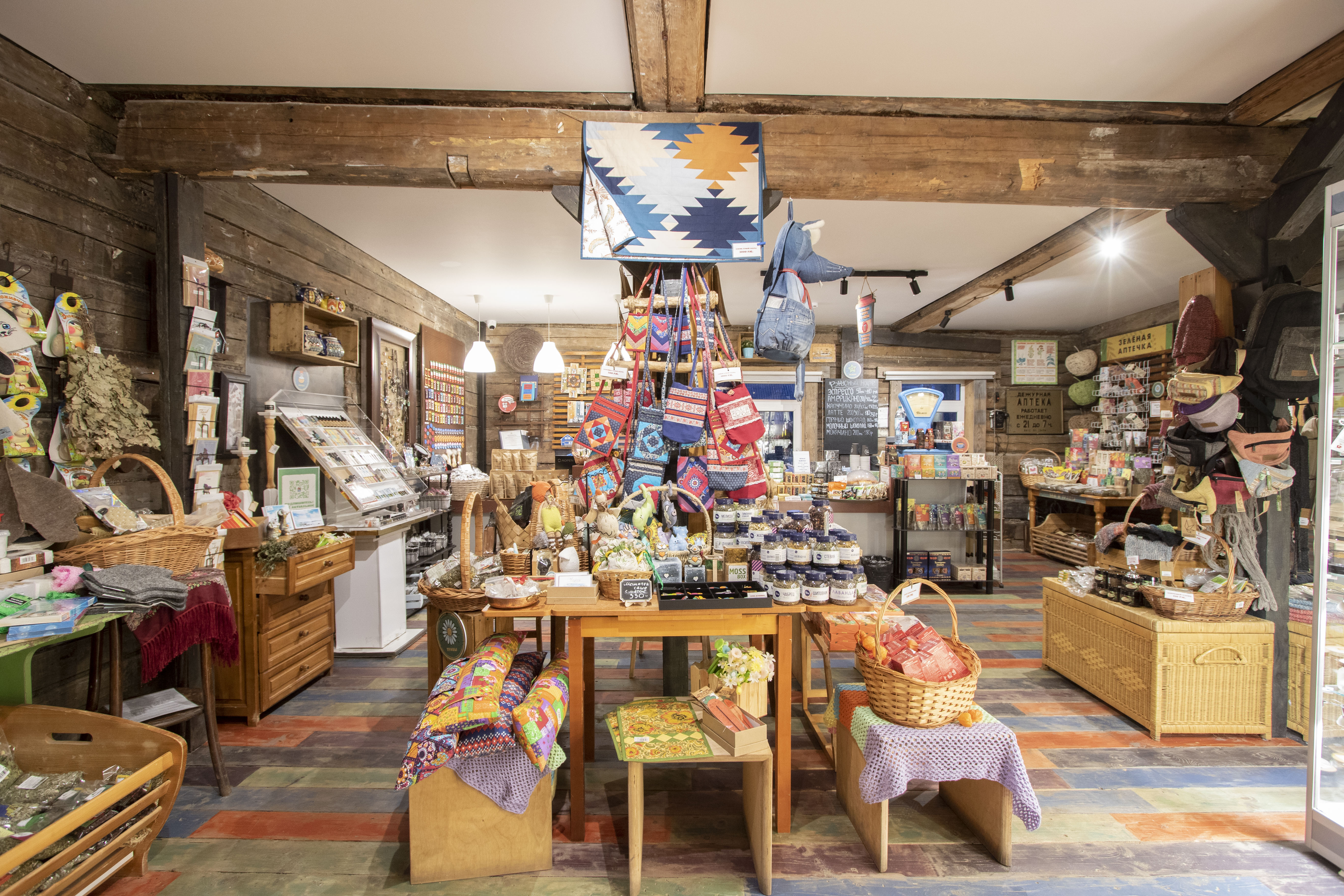 Фото Мышк Инн