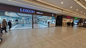 Lokum Atölyesi (Izmir, Bayrakli District, R. Sevket Ince Neighborhood, 2148/9 Street, 4), confectionary