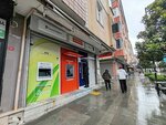 QNB ATM (Istanbul, Gungoren, Merkez Neighborhood, Meydancik Street, 13E) ، آلة صرف النقود الأوتوماتيكية