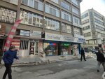 Ankara Elekronikciler Odasi (Ankara Province, Altındag District, Kale Mah., Işıklar Cad., 6), trabajos de montajes eléctricos