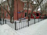 New Design (Ermekov Street, 30), interior design