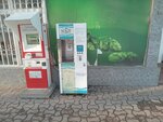 Aqua Minerale (1st microdistrict, 35), water vending machine