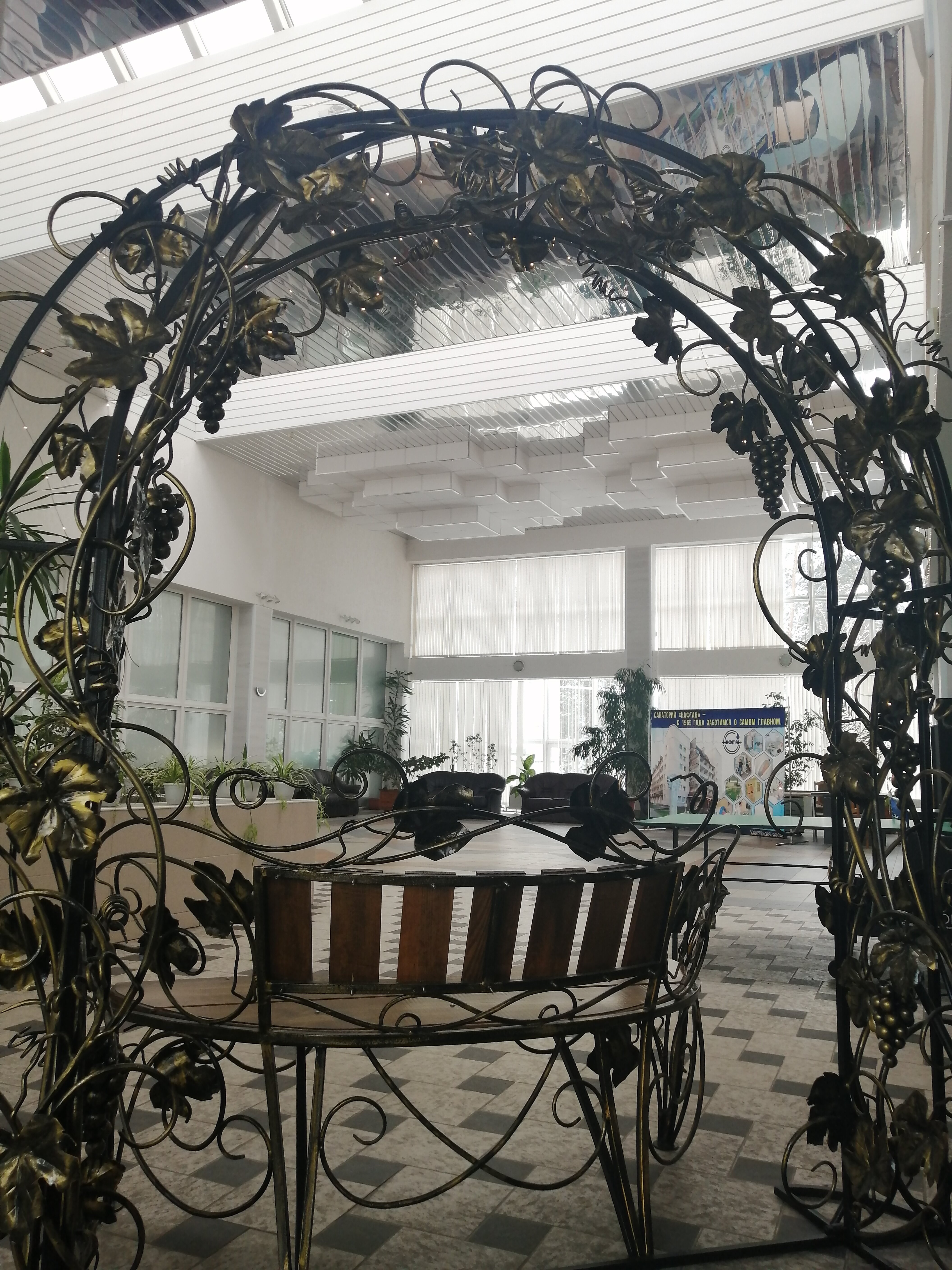 Фото Нафтан