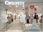 Choupette (ulitsa Lenina, 15П) ، متجر ملابس أطفال