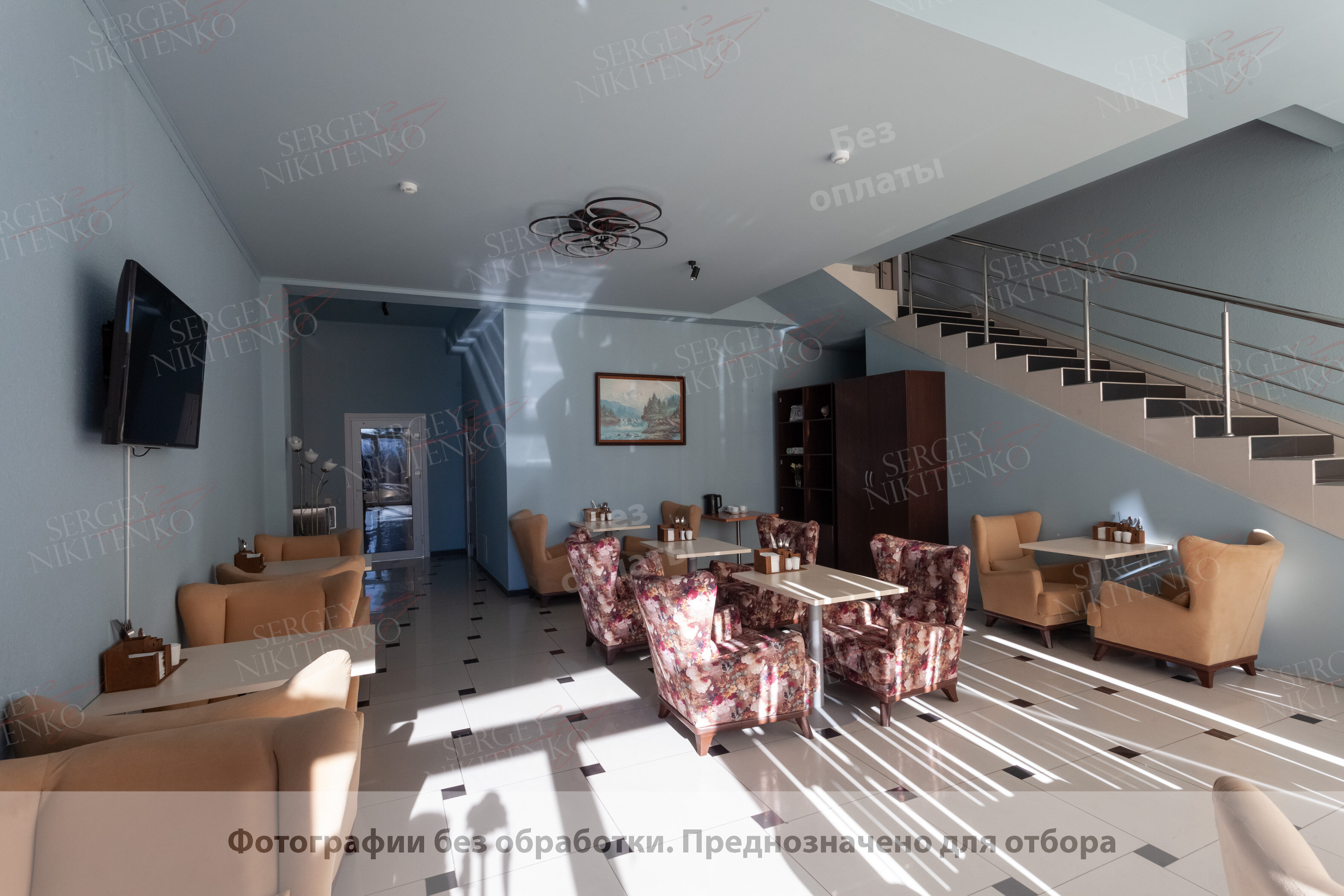 Фото Родина