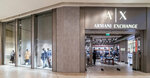 Armani Exchange (Pobedy Avenue, 141) ، متجر ملابس