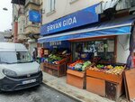 Sirvan Food (Istanbul, Beyoglu, Bostan Neighborhood, Tatli Badem Street, 17) ، محل بقالة