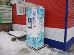 Водомат (Alyuminiyevaya ulitsa, 45), water store