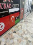 Osmz Gold (Istanbul, Fatih, Kemalpasa Neighborhood, Gencturk Avenue, 48) ، متجر مجوهرات