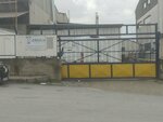 Erhan Technical Aluminum Mechanical Processing Industry (Istanbul, Esenyurt, Akcaburgaz Neighborhood, 3122nd Street, 3), industrial enterprise