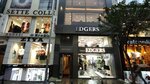 Edgers (İstanbul, Şişli, Hrant Dink Sok., 40) ، متجر ملابس