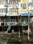 Текстильный мир (Karyakina Street, 15) ، محلات بيع أغطية السرير