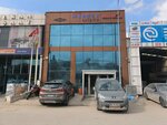 Aktif Merkez Sulama Sistemleri (Ankara Province, Yenimahalle, Ostim OSB Neighborhood, Abdulhalik Renda Avenue, 38) ، معدات الري