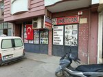 Umutcan Ventilation Mechanics (Izmir, Buca District, Goksu Neighborhood, 688th Street, 52A), ventilation systems