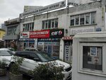 Gumrukculer Industrial Estate (İstanbul, Ümraniye, Yamanevler Mah., Gümrükçüler Sanayi Sitesi, A Blok), car market