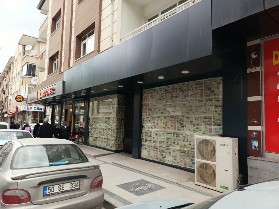 Children's clothing store Tay Tay Bebe, Ankara, photo