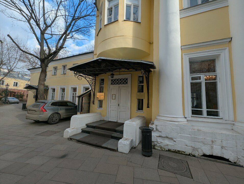 Biblioteca Biblioteka Moskovskogo Soyuza Khudozhnikov, , foto