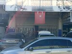 Kardeş Oto Fırın Boya-Kaporta (Izmir, Bornova, Kazimdirik Neighborhood, 404th Street, 13) ، إصلاحات الجسم