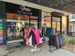Perle Giyim (Istanbul, Beylikduzu, Kocatepe Avenue, 319/4A) ، متجر ملابس