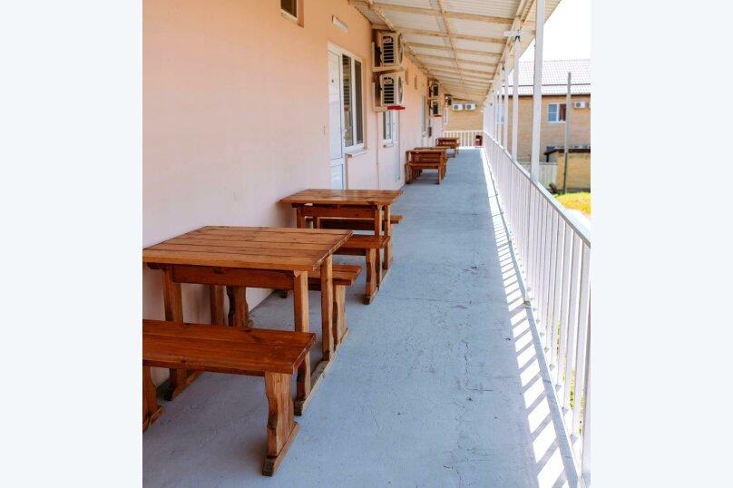 Фото Серебристый лог