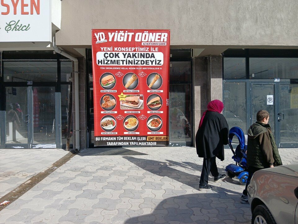 Restaurant Yigit Doner, Konya, photo