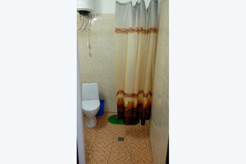 Фото Серебристый лог