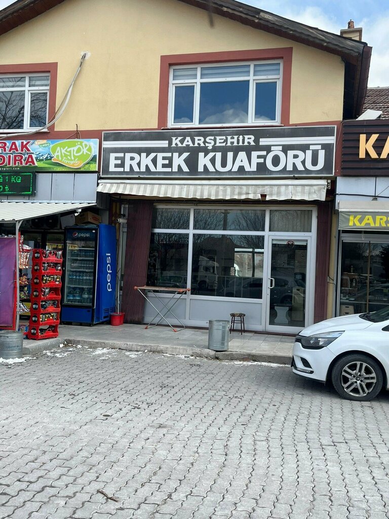 Hairdresser Karşehir Erkek Kuaforu, Konya, photo