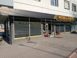 Konya Mobiland Furniture Carpet Curtain (Konya, Karatay, Kececiler Neighborhood, Dagpinar Street, 5), tienda de muebles