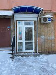 ConTRUST (Novo-Sadovaya Street, 180А), salón de tatuajes