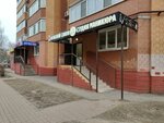 Belikati nails (Zheleznodorozhny Microdistrict, Kolkhoznaya ulitsa, 12к3), nail salon