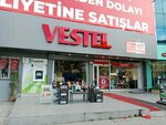 Akkaya (İstanbul, Eski Edirne Asfalti Avenue, 630B), department store