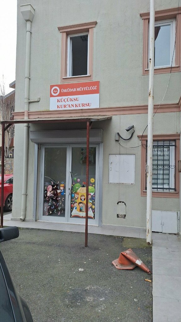 Sunday school The course of the Quran, Istanbul, photo