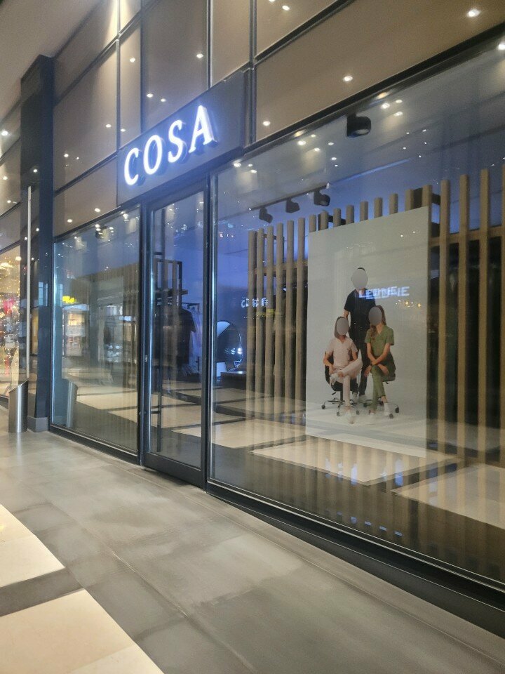 Workwear Cosa Uniform, Ankara, photo