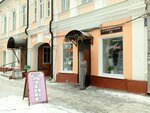 ProLak (Kommunalnaya Street, 24), beauty salon equipment