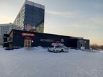 Форт (Shikhanova Street, 6к2) ، مركز أعمال