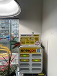 EnerGO (Volgogradsky Avenue, 61), power bank rental