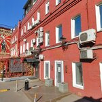 Vocal-ninja (Bersenevskaya Embankment, 6с2), music school
