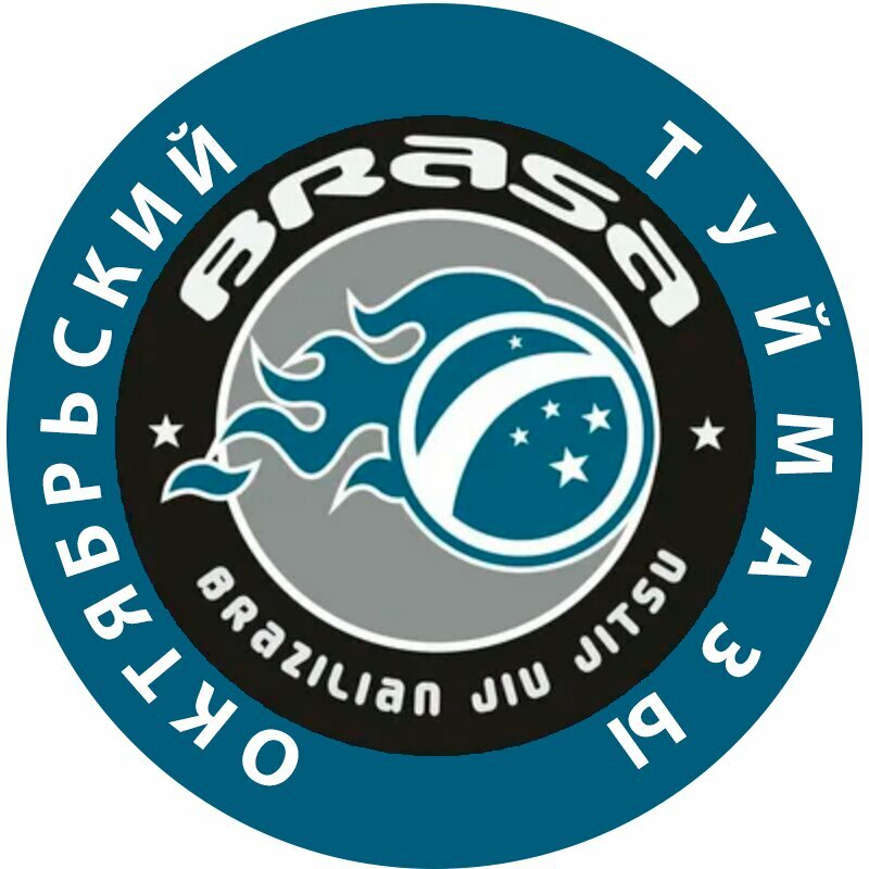 Brasa
