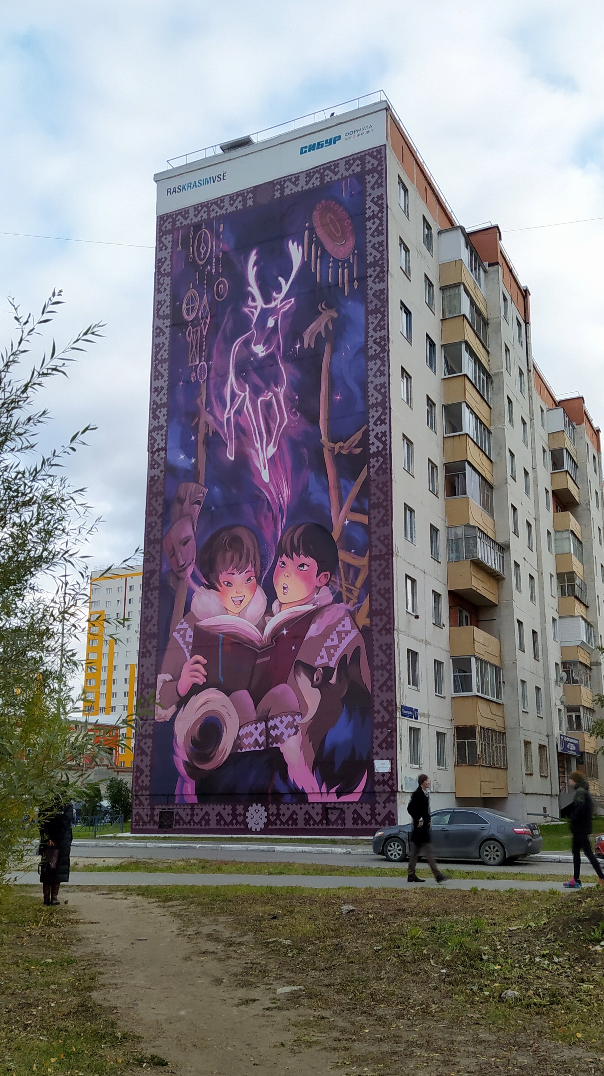 ВКонтакте желісіндегі ең әдемі порно