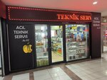 My Communication (Ankara Province, Altındag District, Haci Bayram Neighborhood, Anafartalar Avenue, 3) ، لوازم الهواتف المحمولة