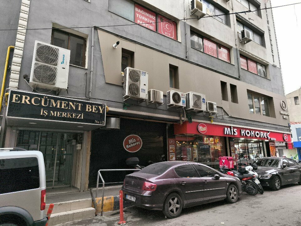 Mobile phone store Mobile Store Cankaya, Izmir, photo